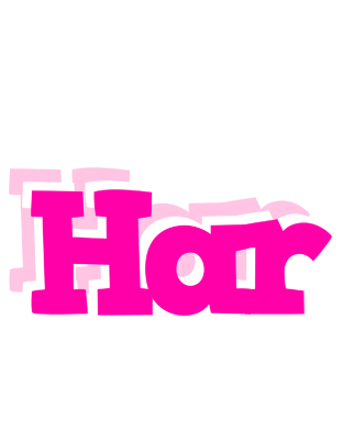 Har dancing logo