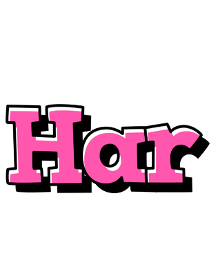 Har girlish logo