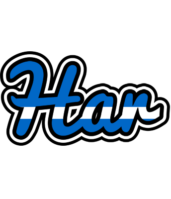 Har greece logo