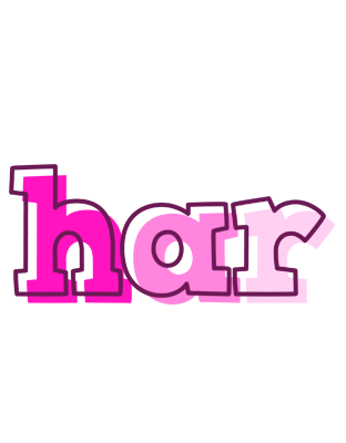 Har hello logo