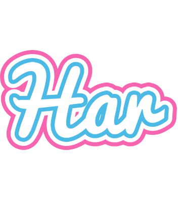 Har outdoors logo