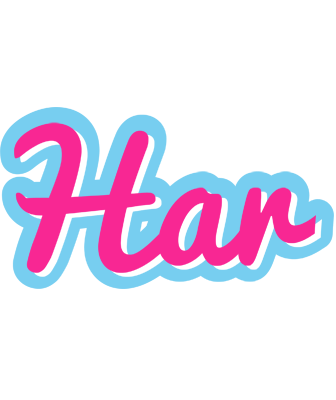 Har popstar logo
