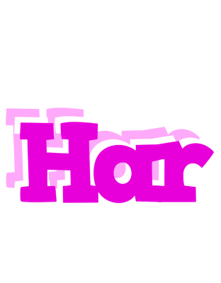 Har rumba logo