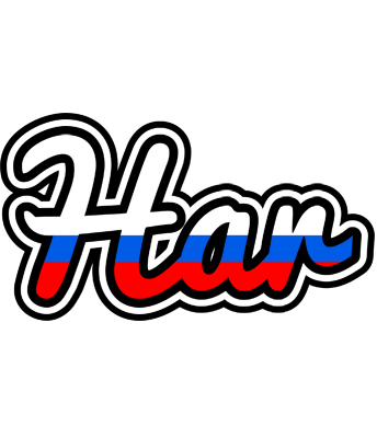 Har russia logo