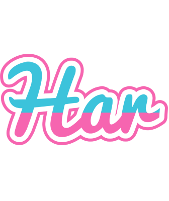 Har woman logo