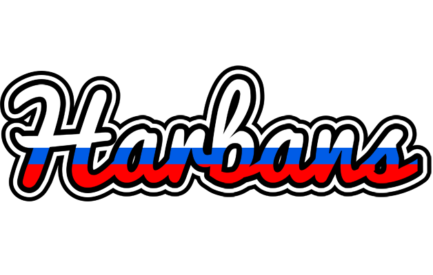 Harbans russia logo