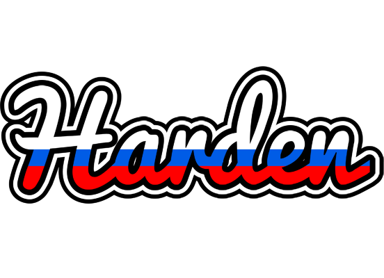 Harden russia logo
