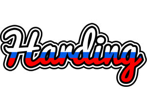 Harding russia logo