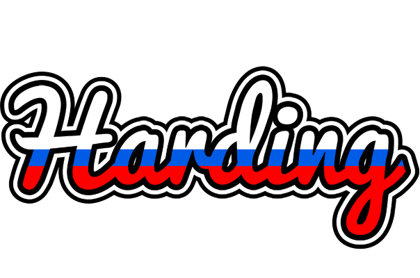 Harding russia logo