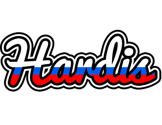 Hardis russia logo