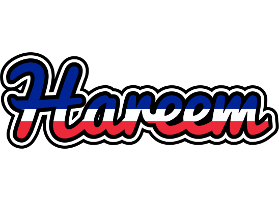 Hareem france logo