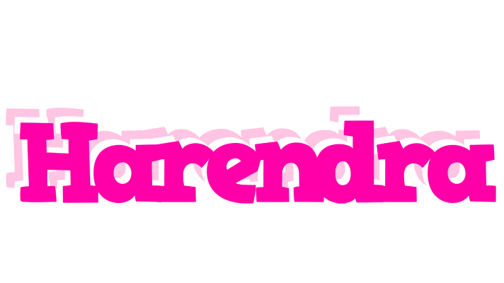 Harendra dancing logo