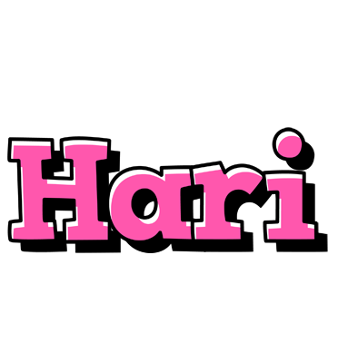 Hari girlish logo