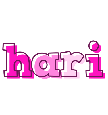Hari hello logo