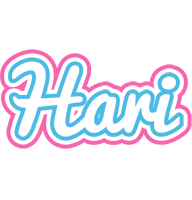 Hari outdoors logo