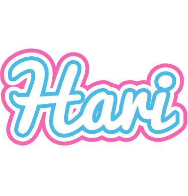 Hari outdoors logo