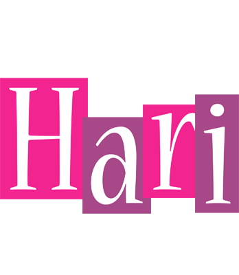 Hari whine logo