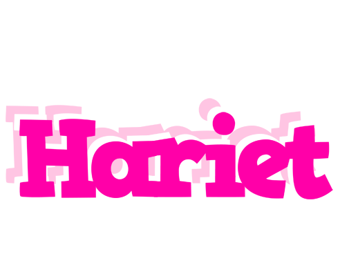Hariet dancing logo