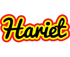 Hariet flaming logo