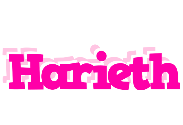 Harieth dancing logo