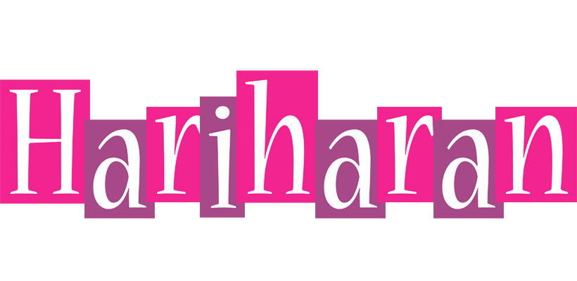 Hariharan whine logo