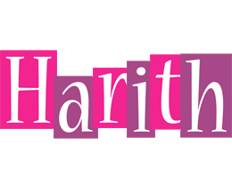 Harith whine logo