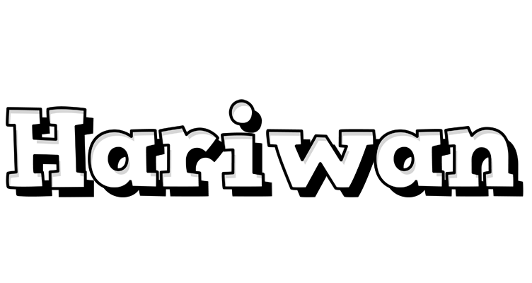 Hariwan snowing logo