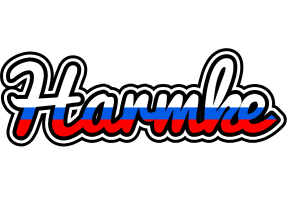 Harmke russia logo