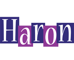 Haron autumn logo