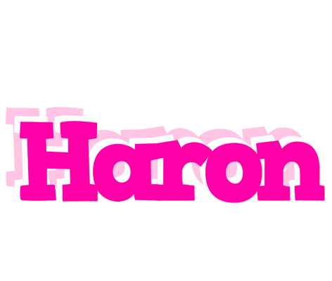 Haron dancing logo