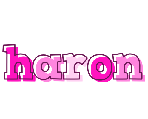 Haron hello logo
