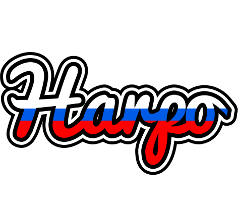 Harpo russia logo