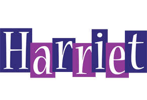 Harriet autumn logo