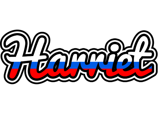 Harriet russia logo
