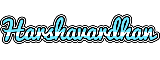 Harshavardhan argentine logo