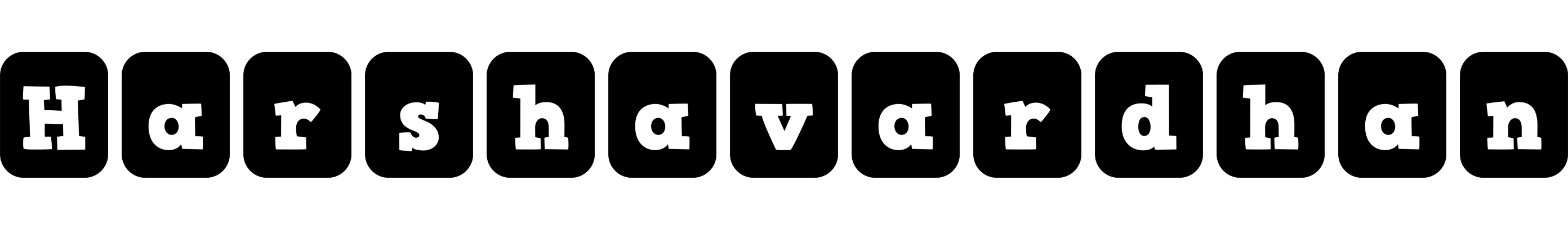 Harshavardhan box logo