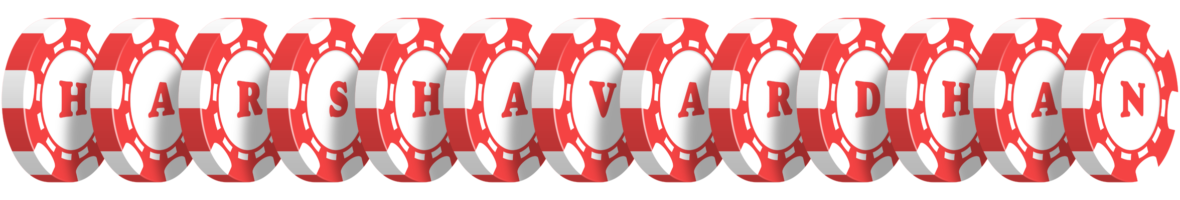 Harshavardhan chip logo