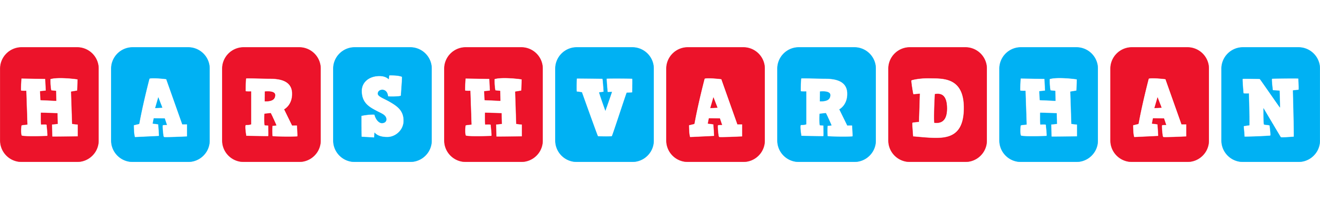Harshvardhan diesel logo