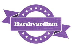 Harshvardhan royal logo