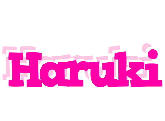 Haruki dancing logo