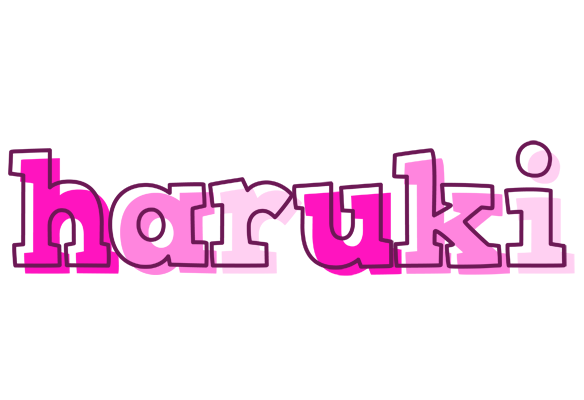 Haruki hello logo