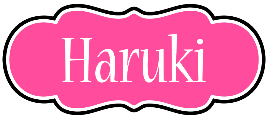 Haruki invitation logo