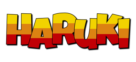 Haruki jungle logo