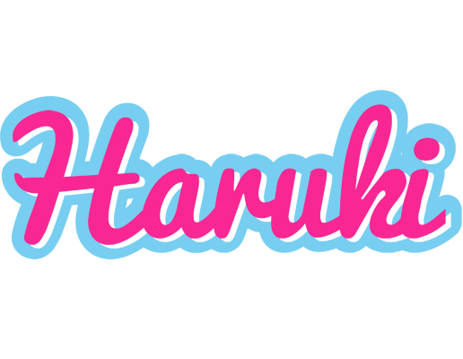 Haruki popstar logo