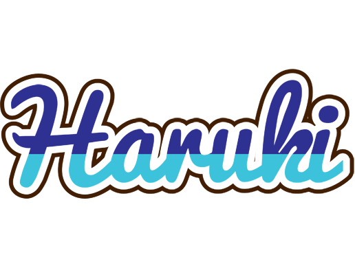 Haruki raining logo