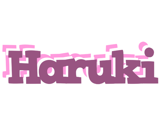 Haruki relaxing logo