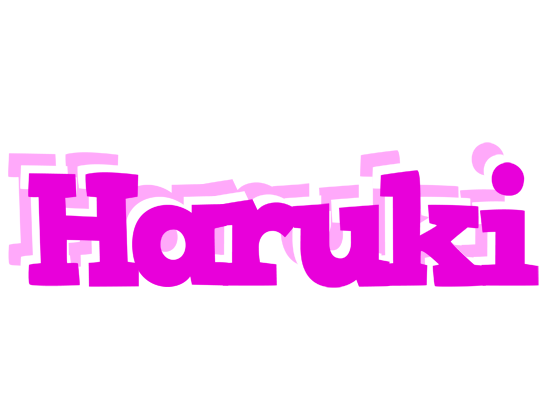 Haruki rumba logo