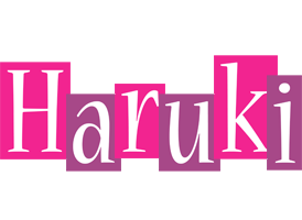 Haruki whine logo