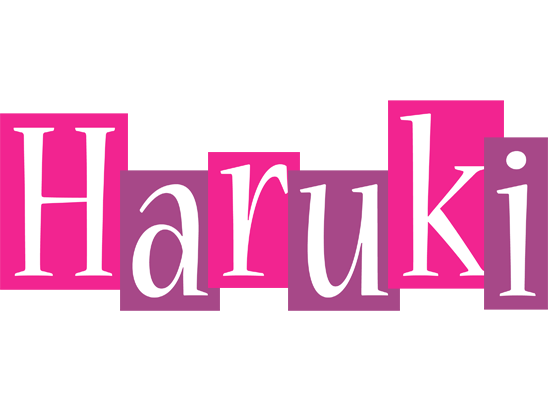 Haruki whine logo