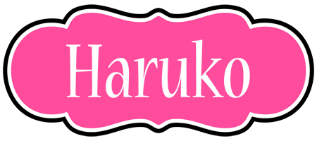 Haruko invitation logo